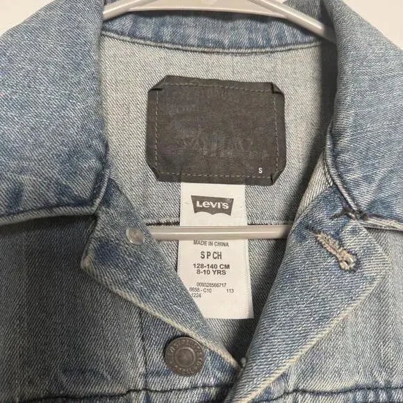 Levi's Denim Vest Size Small - Picture 3 of 5